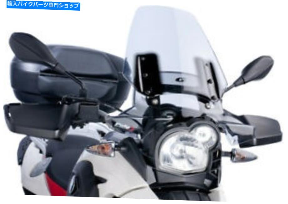 Windshield Puig 5649Hツーリングフロントスクリーンの煙を PUIG 5649H Touring Windscreen Smoke【並行輸入品】｜Us Custom Parts Shop USDM