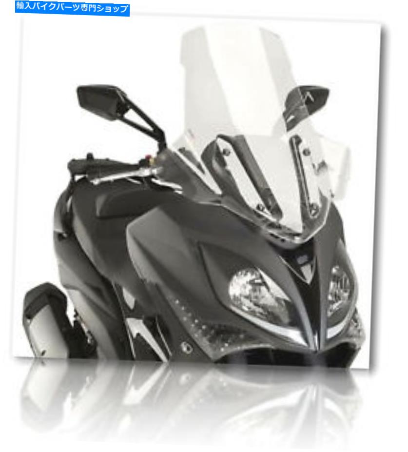 Windshield New - Puig Windshield V-Techline Clear - 9864W / 2017-18 Kymco X Citing 400 NEW - PUIG Windshield V-Techline Clear - 9864W/ 2017-18 Kymco X-Citing 400【並行輸入品】