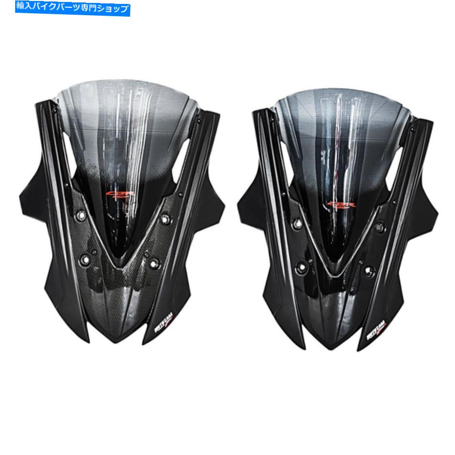 Windshield ウィンドスクリーンウインドシールドバイザーV2フレームABSブラックカーボンアクセサリーホンダCBR650F Windscreen Windshields Visor V2 Frame ABS Black Carbon Accessories HONDA CBR650F【並行輸入品】