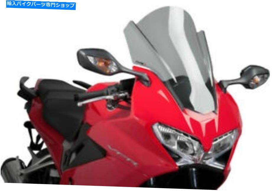 Windshield Puig Touring Windscreen Smoke 7007H PUIG Touring Windscreen Smoke 7007H【並行輸入品】｜Us Custom Parts Shop USDM