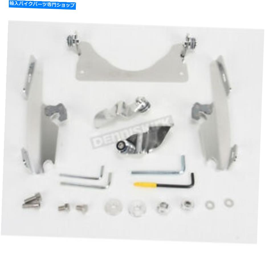 Windshield メンフィス色合い脂肪/スリム - MEK1920用のトップトリガーロックハードウェアキット Memphis Shades No-Tool Trigger-Lock Hardware Kits for Fats/Slim - MEK1920【並行輸入品】