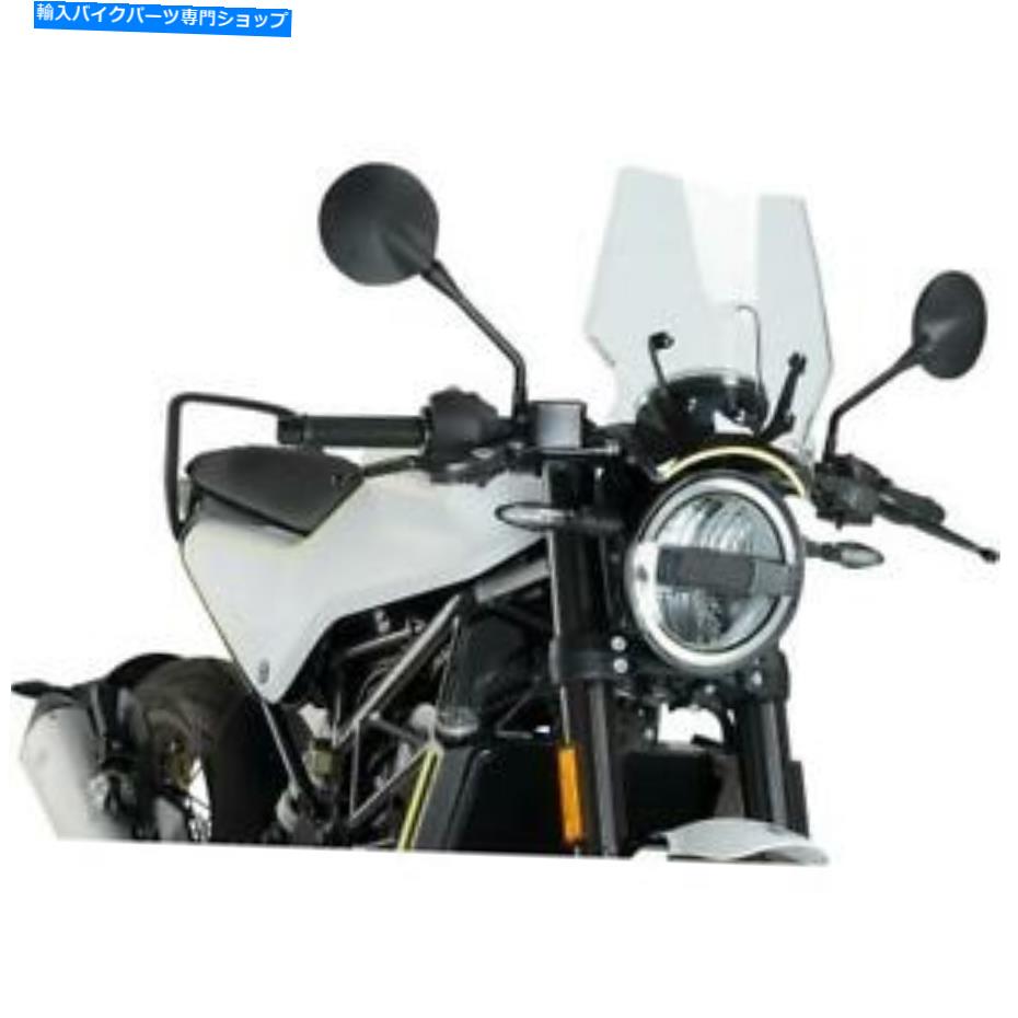 Windshield 新しい裸のバイク9702Wのためのプイグルの新しい世代のスポーツのフロントガラス Puig Clear New Generation Sport Windshield for Newer Naked Bikes 9702W【並行輸入品】