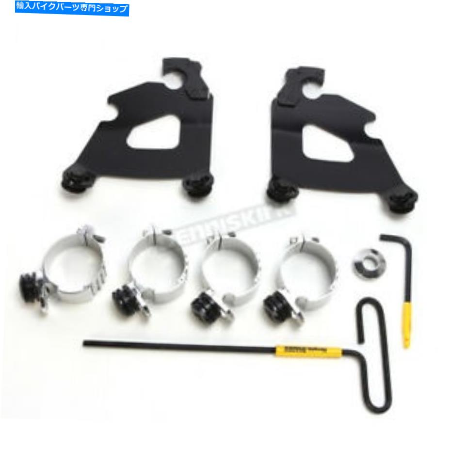Windshield メンフィスシェードブラックカフェフェアリングトリガーロックハードウェアキット - MEB2015 Memphis Shades Black Cafe Fairing Trigger Lock Hardware Kit - MEB2015【並行輸入品】