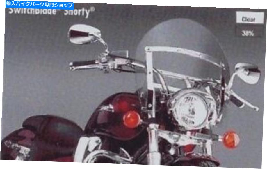 Windshield 2000-2014ホンダVT1100C2のための国民サイクルスイッチブレードショートフロントガラス National Cycle Switchblade Shorty Clear Windshield for 2000-2014 Honda VT1100C2【並行輸入品】