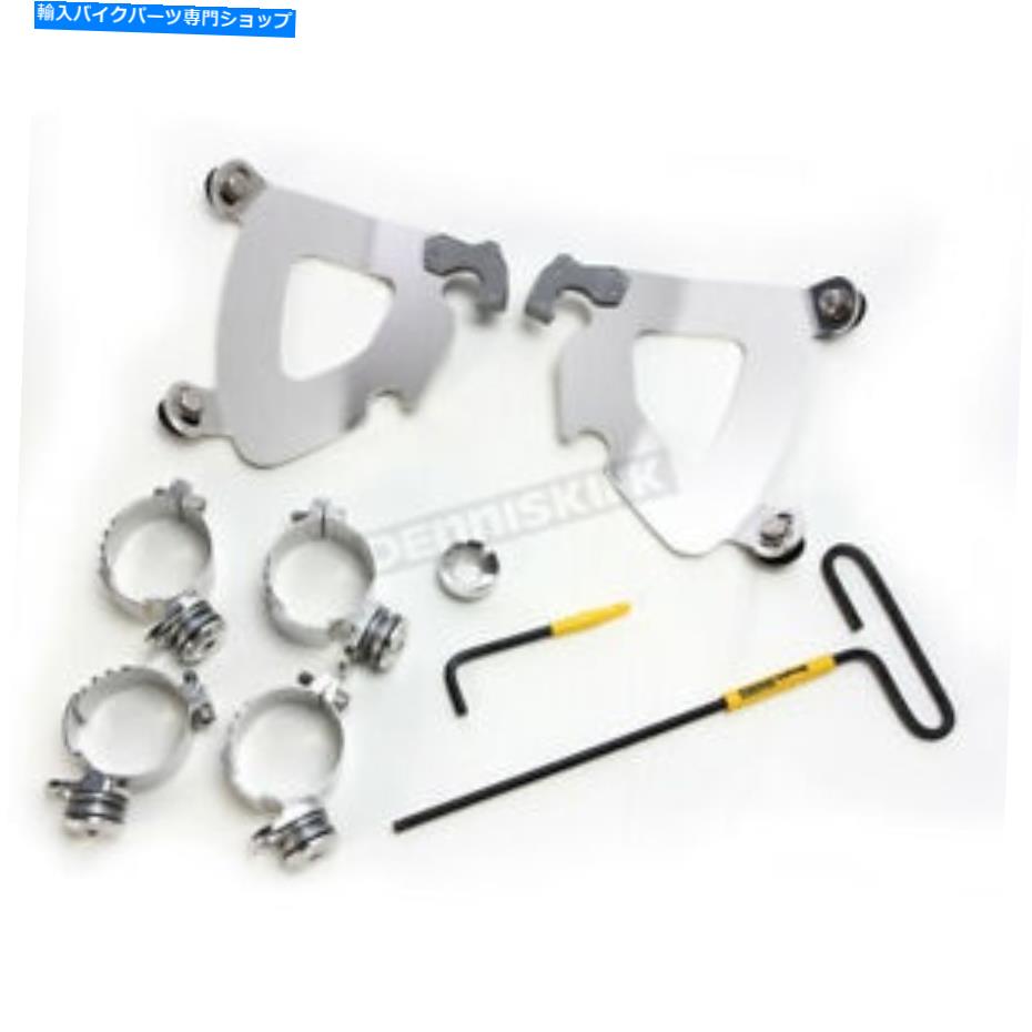 Windshield メンフィス色合い洗練されたガントレットトリガーロックハードウェアキット - MEK2014 Memphis Shades Polished Gauntlet Trigger Lock Hardware Kit - MEK2014【並行輸入品】