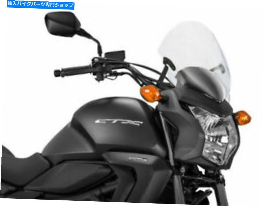 Windshield Puig 7009W裸の新しい世代のスポーツのフロントスクリーン、クリア PUIG 7009W Naked New Generation Sport Windscreen, Clear【並行輸入品】 44,561円