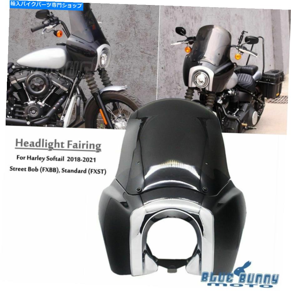 Windshield クラブスタイルフェアリングW /ハーレーソフト用フロントガラスFXST FXBB 18 + Club Style Fairing w/ Clear Fairing Windshield For Harley Softail FXST FXBB 18+【並行輸入品】
