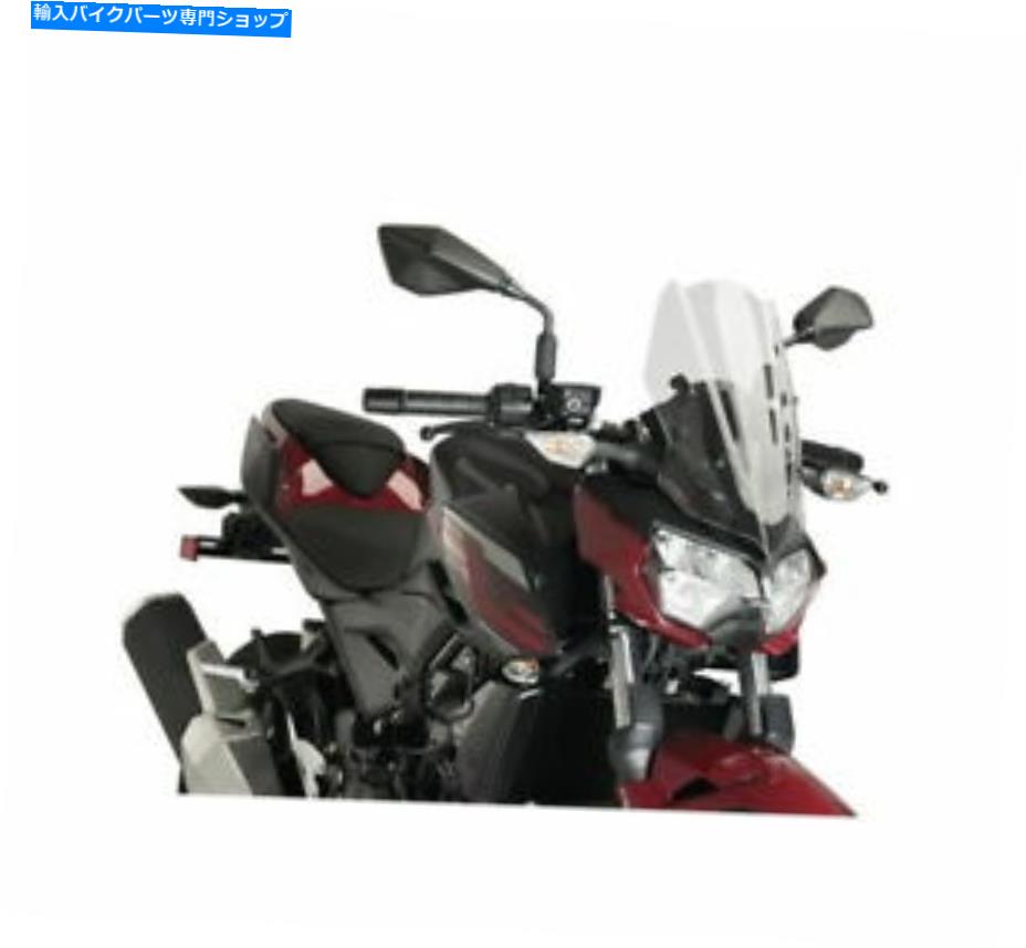 Windshield 新しいPuig Naked New Generation Windshield Clear 3548W NEW PUIG Naked New Generation Windshield Clear 3548W【並行輸入品】｜Us Custom Parts Shop USDM