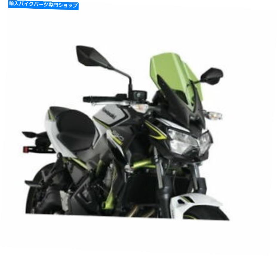 Windshield 新しいPUIG裸の新世代のWindshield Green 3865V NEW PUIG Naked New Generation Windshield Green 3865V【並行輸入品】