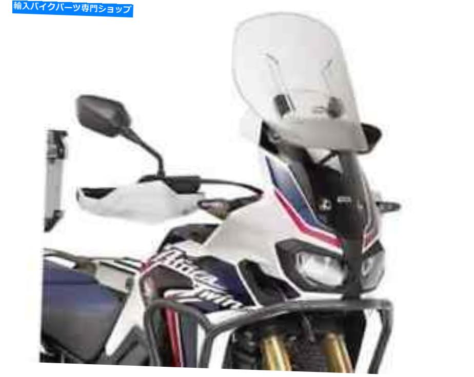Windshield ホンダアフリカツインのためのGIVI AF1144エアフローウィンドスクリーン GIVI AF1144 AIRFLOW WINDSCREEN FOR HONDA AFRICA TWIN【並行輸入品】｜Us Custom Parts Shop USDM