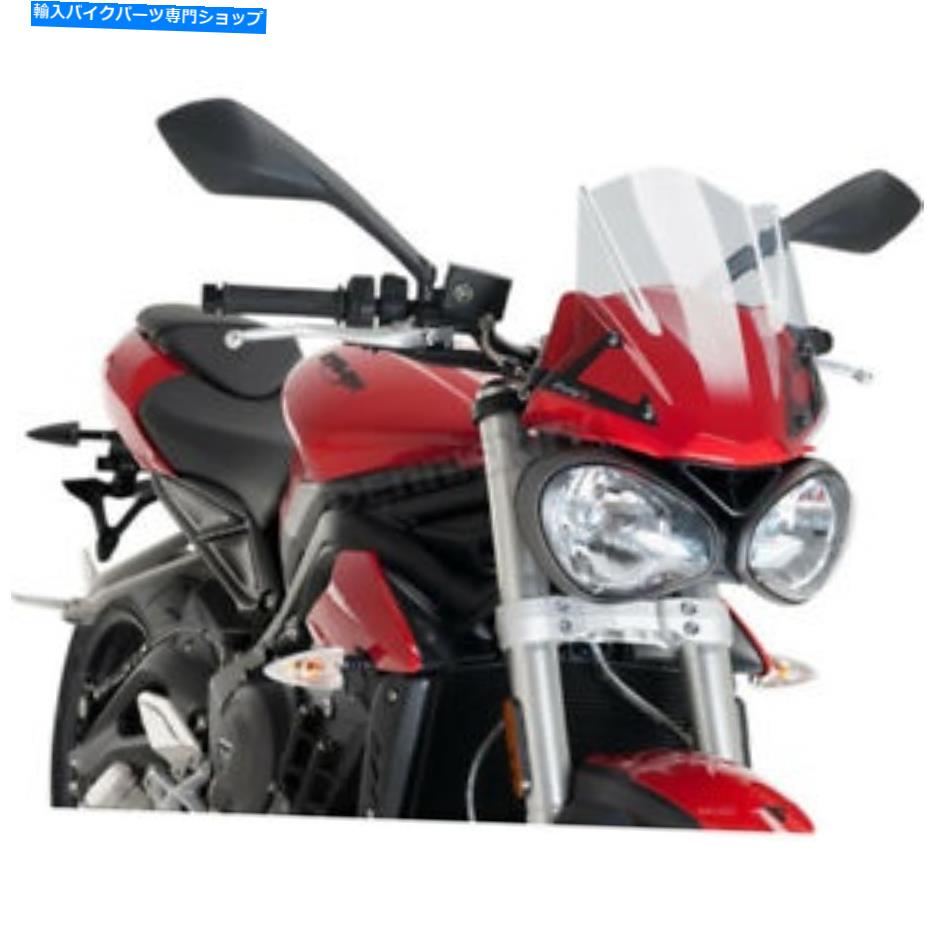 Windshield ピグハイテク部品クリア裸の新世代スポーツウインドシールド - 9999W Puig Hi-Tech Parts Clear Naked New Generation Sport Windshield - 9999W【並行輸入品】