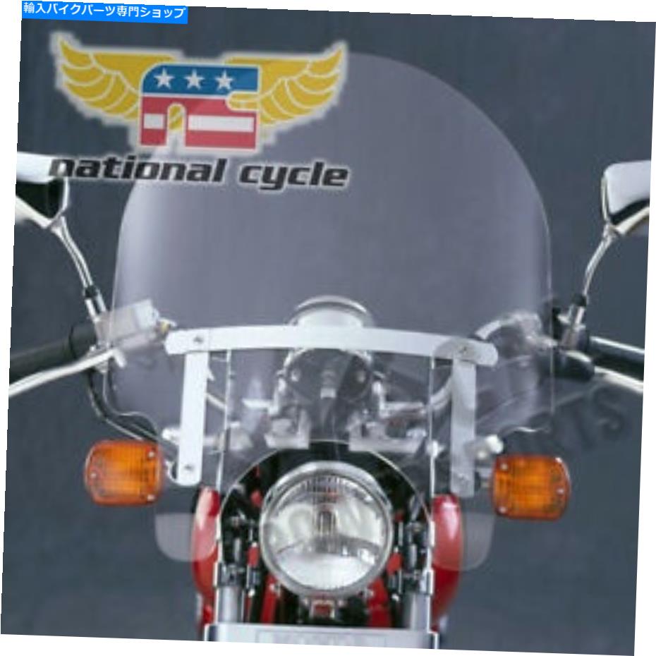 Windshield 96-13ホンダCMX250C：国民サイクルダコタ3.0標準風防ガラスNC125B 96-13 HONDA CMX250C: National Cycle Dakota 3.0 Standard Windshield NC125B【並行輸入品】｜Us Custom Parts Shop USDM