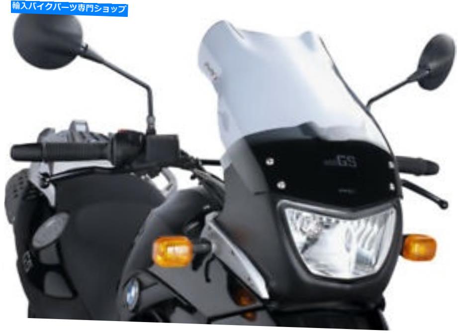 Windshield Puigオートバイのツーリングフロントガラスのフロントスクリーンクリア2015w. Puig Motorcycle Touring Windshield Windscreen Clear 2015W【並行輸入品】