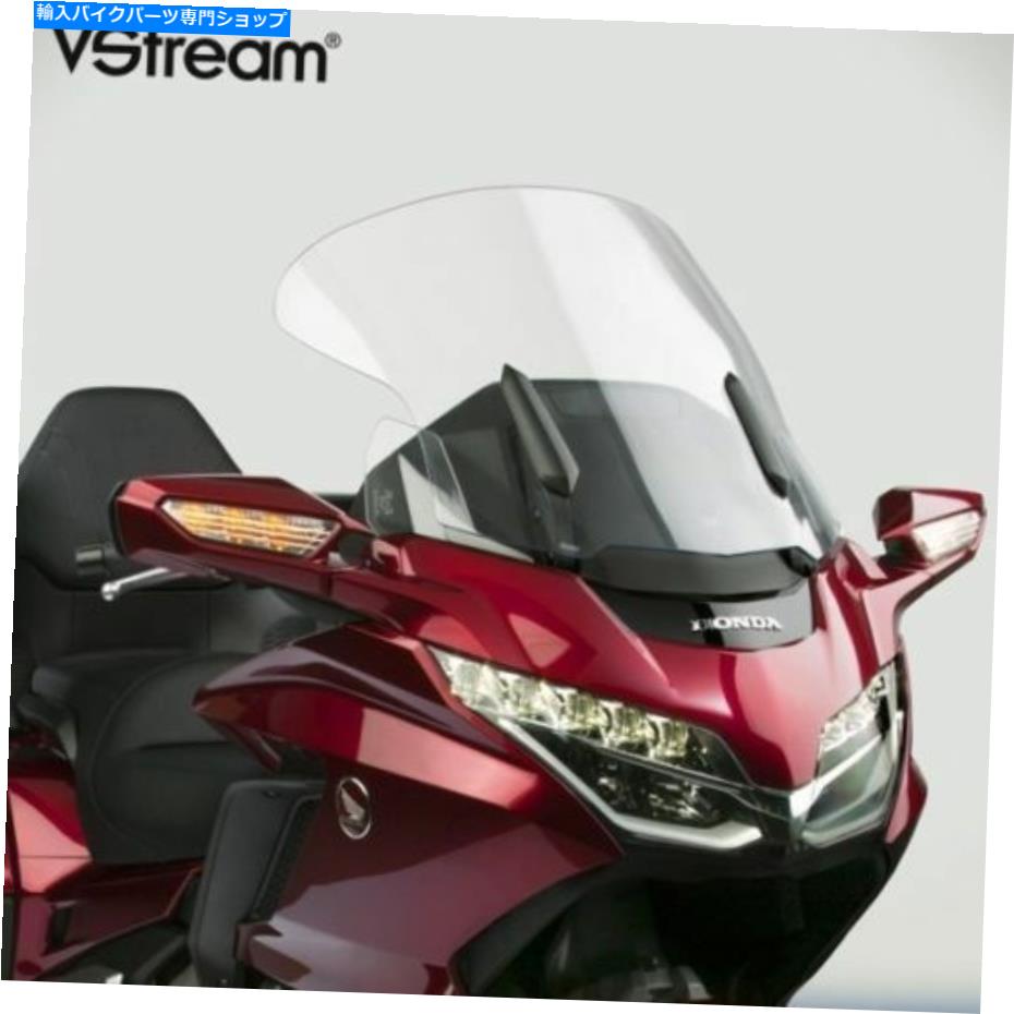 Windshield 2018アップホンダGL1800ゴールドウィング - ナショナルサイクル21.75 \