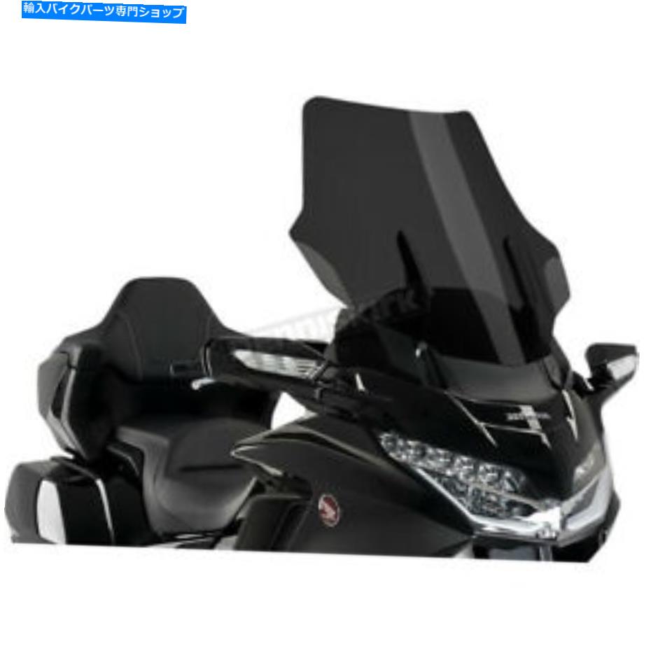 Windshield ピグハイテク部品ダークスモークツーリングウインドシールド - 3160F Puig Hi-Tech Parts Dark Smoke Touring Windshield - 3160F【並行輸入品】