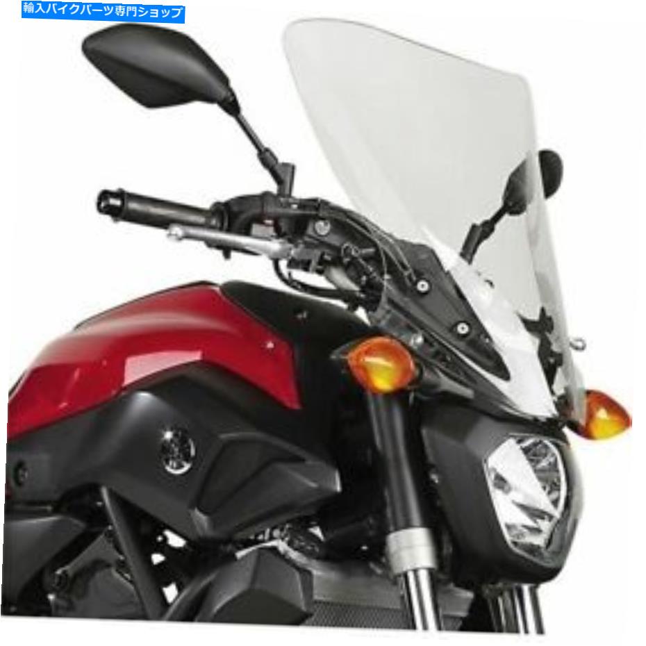 Windshield ナショナルサイクルVStream + Touring Windshield - N20315 National Cycle VStream+ Touring Windshield - N20315【並行輸入品】