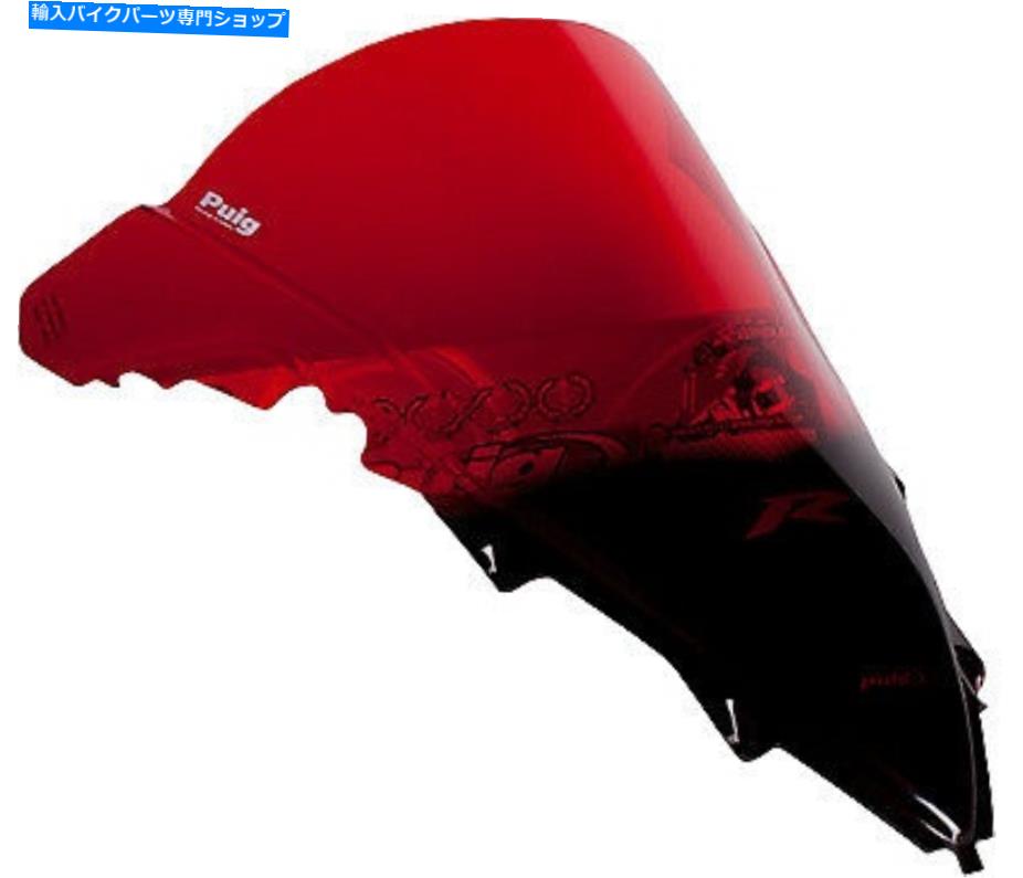 Windshield ピングレーシングスクリーン赤R1 09部＃4935R新規 PUIG RACING SCREEN RED R1 09 PART# 4935R NEW【並行輸入品】