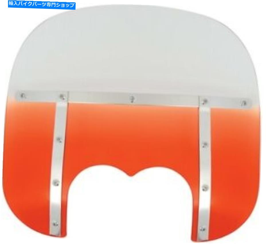 Windshield FXDF 19「Windshield Burnt Orange MEM6937のメンフィス色合い Memphis Shades Memphis Fats for FXDF 19\