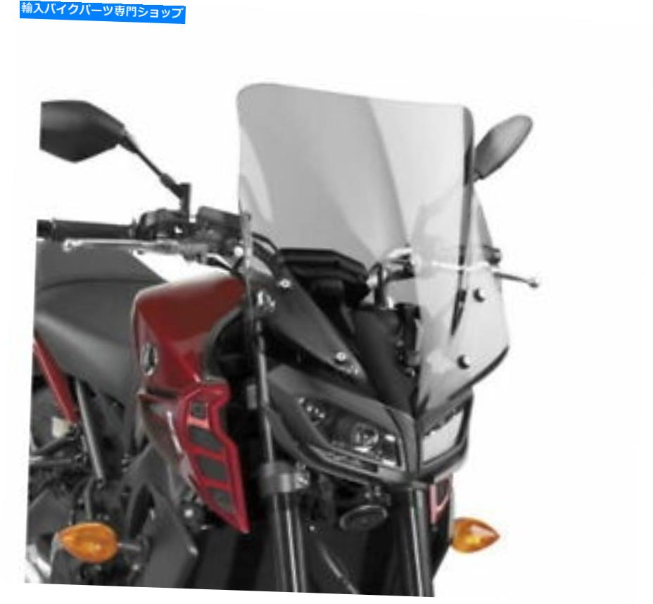 Windshield 国連サイクルN20323 National Cycle N20323【並行輸入品】|Us Custom Parts Shop USDM
