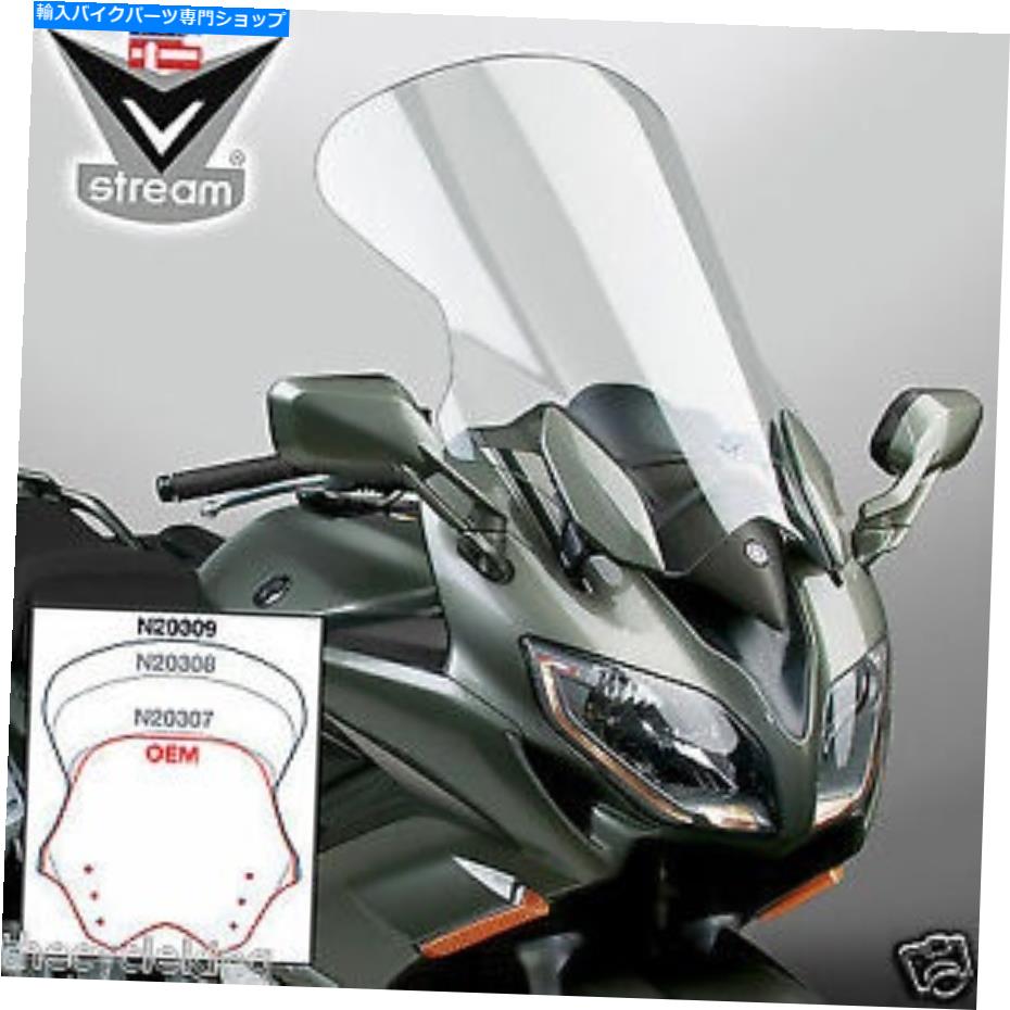 Windshield 23.25 \