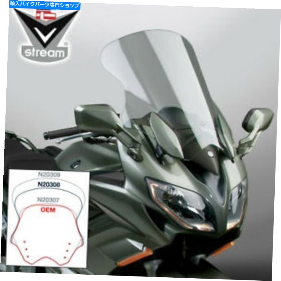 Windshield 国連サイクル20.25in。ライトタントVstream Windshield N20308. National Cycle 20.25in. Light Tint VStream Windshield N20308【並行輸入品】