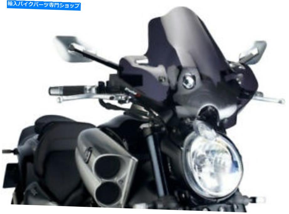 Windshield Puig 3mm裸の新世代アクリル風防ガラスの暗い煙4952F PUIG 3mm Naked New Generation Acrylic Windshield Dark Smoke 4952F【並行輸入品】｜Us Custom Parts Shop USDM 52,664円