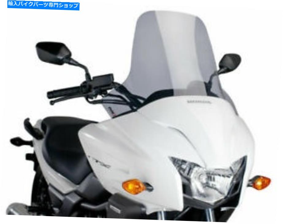 Windshield Puig 7227hツーリングウィンドスクリーン、煙 PUIG 7227H Touring Windscreen, Smoke【並行輸入品】｜Us Custom Parts Shop USDM