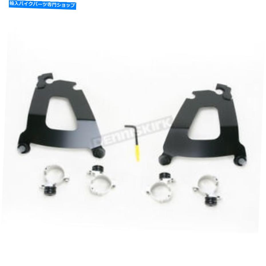 Windshield Bullet Fairingsのためのメンフィスの色合いの黒のトリガーの取り付け - MEB1977 Memphis Shades Black Trigger-Lock Mounting for the Bullet Fairings - MEB1977【並行輸入品】