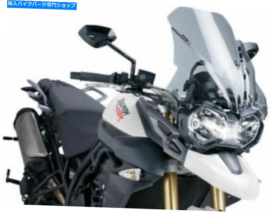 Windshield Puig 5652Hツーリングフロントウィンドスクリーン、煙 PUIG 5652H Touring Windscreen, Smoke【並行輸入品】｜Us Custom Parts Shop USDM