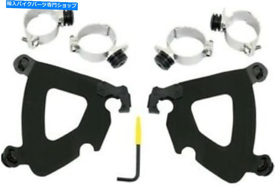 Windshield メンフィス色合いブラックガントレットフェアリングハードウェアキットハーレーFXDダイナスーパーグライド Memphis Shades Black Gauntlet Fairing Hardware Kit Harley FXD Dyna Super Glide【並行輸入品】