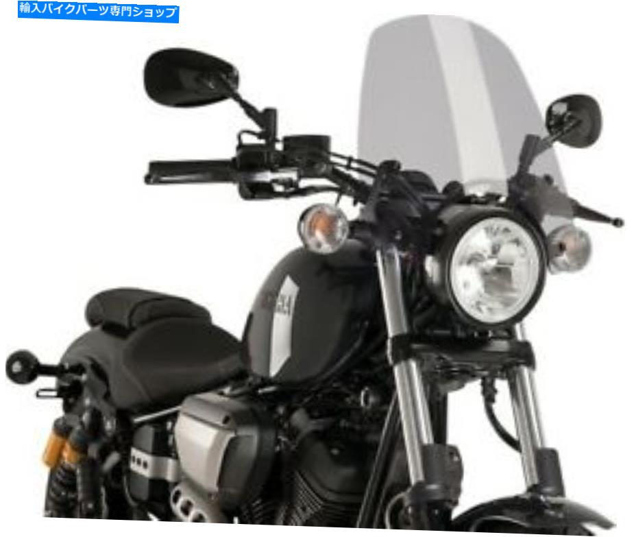 Windshield ピュギ裸のツーリングフロントライトスモーク＃9438hフィットヤマハボルト2014-2018 Puig Naked Touring Windscreen Light Smoke #9438H fits Yamaha Bolt 2014-2018【並行輸入品】