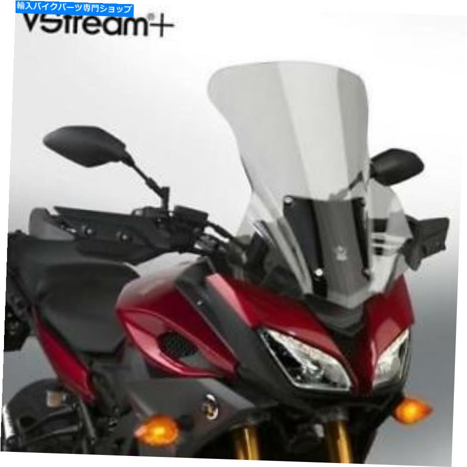 Windshield ナショナルサイクルVstream着色スポーツツーリングウインドシールド15.75 \