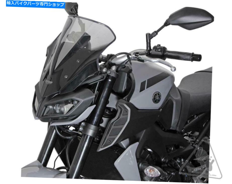 Windshield MRAオートバイウィンドシールドヤマハFZ-09 '17&MT-09 '18 -'19 | NRMレーシングスクリーン MRA Motorcycle Windshield Yamaha FZ-09 '17 & MT-09 '18-'19 | NRM Racing Screen【並行輸入品】|Us Custom Parts Shop USDM
