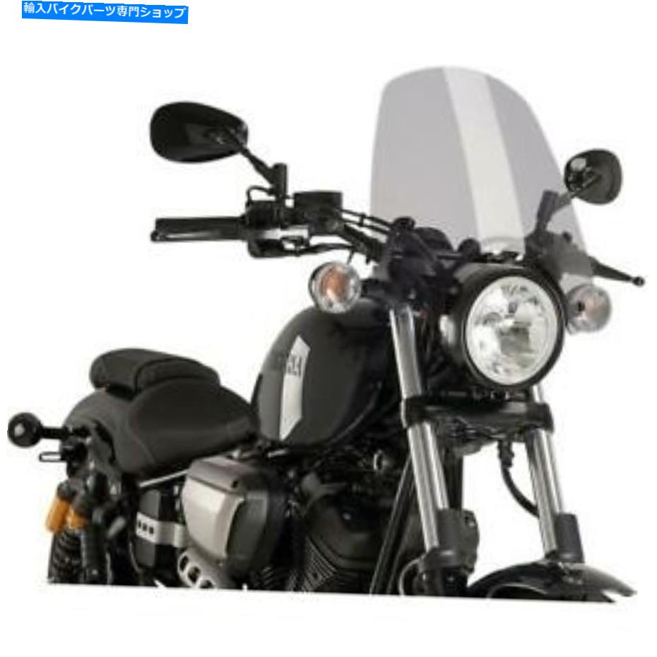 Windshield Puig Naked New Generation Windshield Light Smoking Touring 9438H PUIG Naked New Generation Windshield Light Smoke Touring 9438H【並行輸入品】｜Us Custom Parts Shop USDM