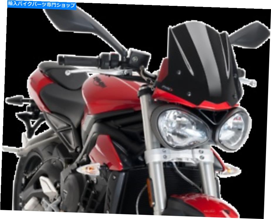 Windshield PUIG 9999N裸の新世代のフロントガラスブラック PUIG 9999N Naked New Generation Windshield Black【並行輸入品】