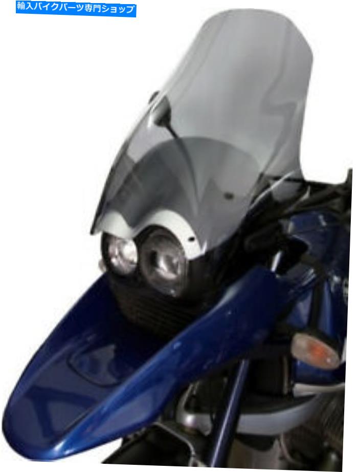 Windshield Puig 4878Hツーリングフロントスケーンスモーク PUIG 4878H Touring Windscreen Smoke【並行輸入品】