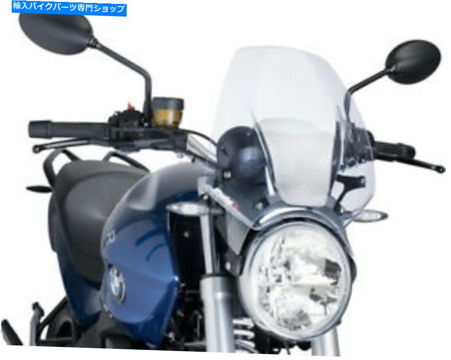 Windshield Puig 6488W 3mm裸の新世代のアクリルのフロントガラスの明確な PUIG 6488W 3mm Naked New Generation Acrylic Windshield Clear【並行輸入品】｜Us Custom Parts Shop USDM
