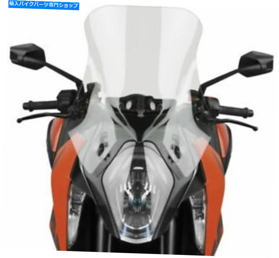 Windshield 通りのための国境Vstream Windscreens 17 \