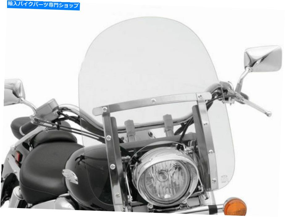 Windshield メンフィスシェード脂肪13 \