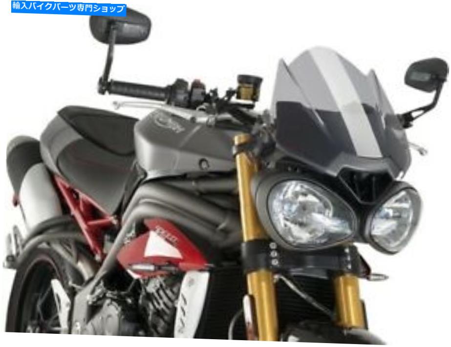 Windshield ピング裸のスポーツのフロントの光の煙8929h勝利のトリプル Puig Naked Sport Windscreen Light Smoke 8929H Triumph Speed Triple【並行輸入品】
