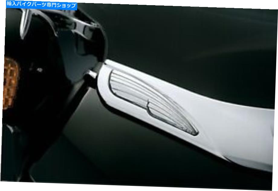 Windshield ホンダゴールドウィング1367のためのターン信号のアクセントを持つクライャドンウィンドシールドトリム Kuryakyn Windshield Trim with Turn Signal Accents for Honda Gold Wing 1367【並行輸入品】