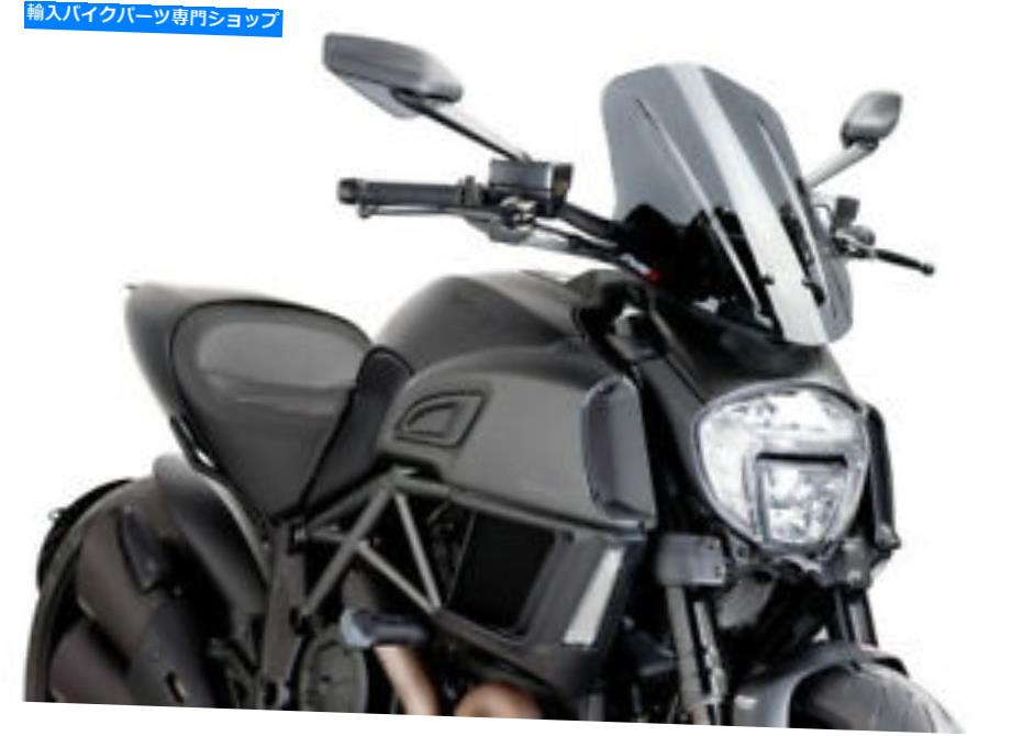 Windshield Puig 7570F裸の自転車のフロントスクリーンダークスモークツーリング PUIG 7570F Naked Bike Windscreens Dark Smoke Touring【並行輸入品】