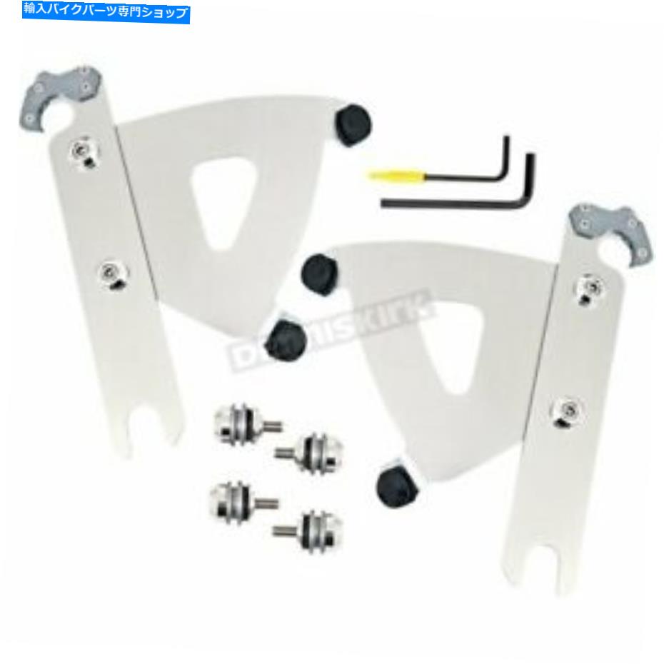 Windshield メンフィス色合い磨かれたトリガーロックマウントキット - MEK2053 Memphis Shades Polished Trigger-Lock Mount Kit - MEK2053【並行輸入品】｜Us Custom Parts Shop USDM