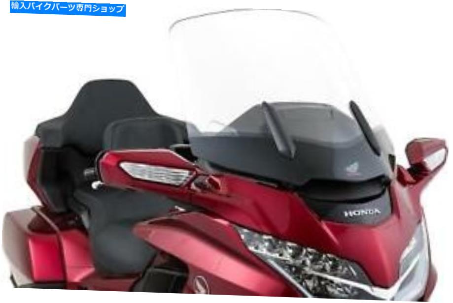 Windshield スリップストーマーシールドラップアラウンド+4 \
