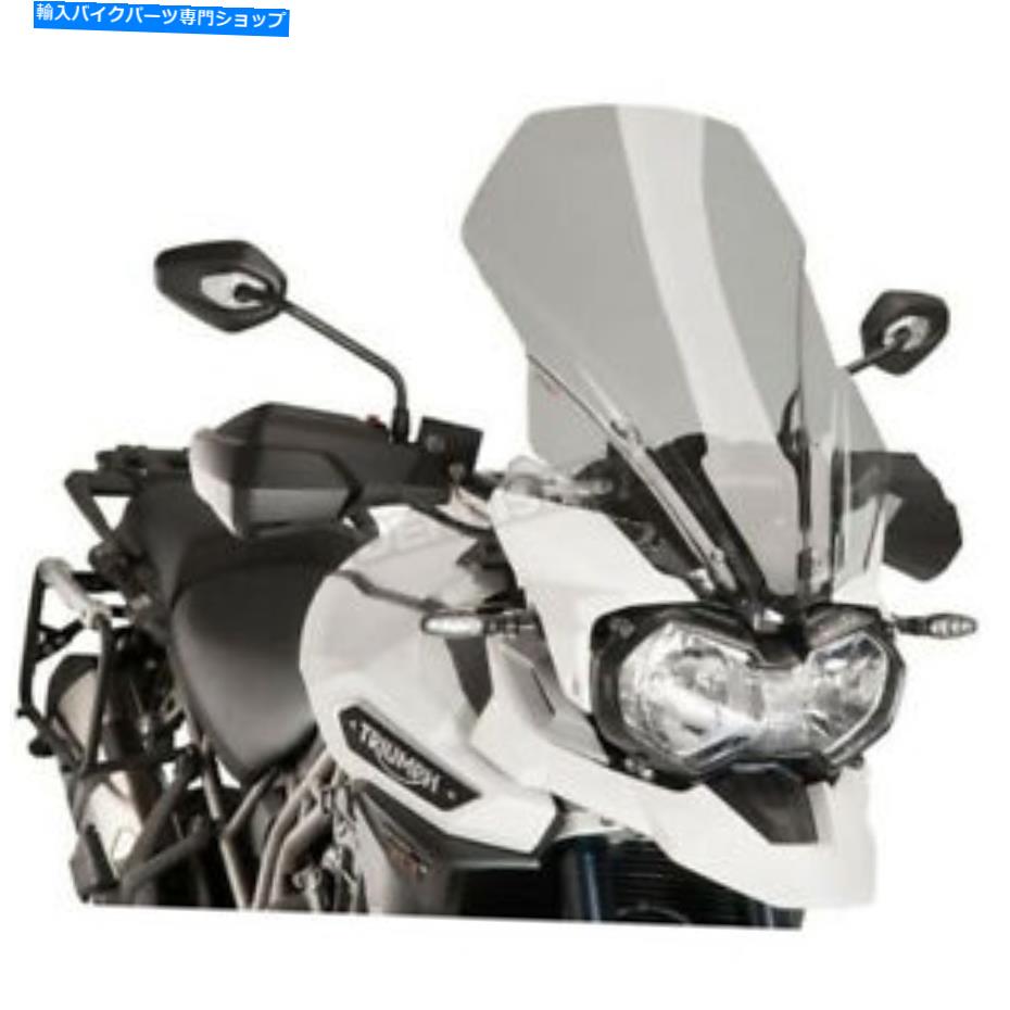 Windshield Puig Hi-Tech部品の軽量の煙のツーリングフロントガラス - 8915H Puig Hi-Tech Parts Light Smoke Touring Windshield - 8915H【並行輸入品】