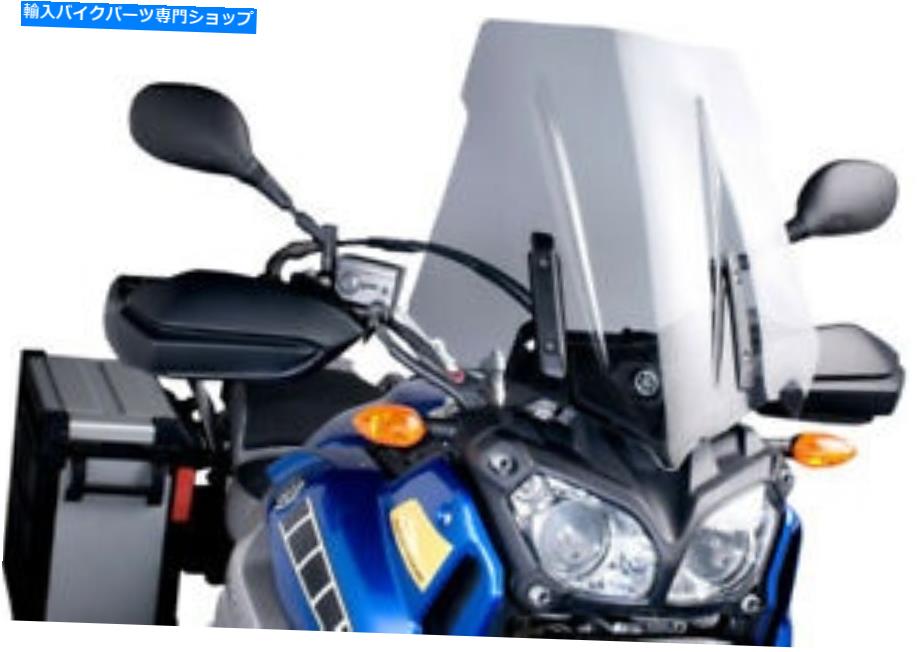 Windshield Puig WindShieldsの煙のツーリング5568H PUIG Windshields Smoke Touring 5568H【並行輸入品】