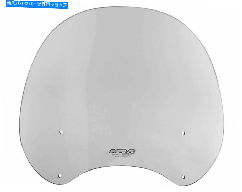 Windshield MRAオートバイウィンドシールドBMW R NINET SCRAMBLER '17 -'19 | NTMツーリングスクリーン MRA MOTORCYCLE WINDSHIELD BMW R NINET SCRAMBLER &rsquo;17-&rsquo;19 | NTM TOURING SCREEN【並行輸入品】｜Us Custom Parts Shop USDM
