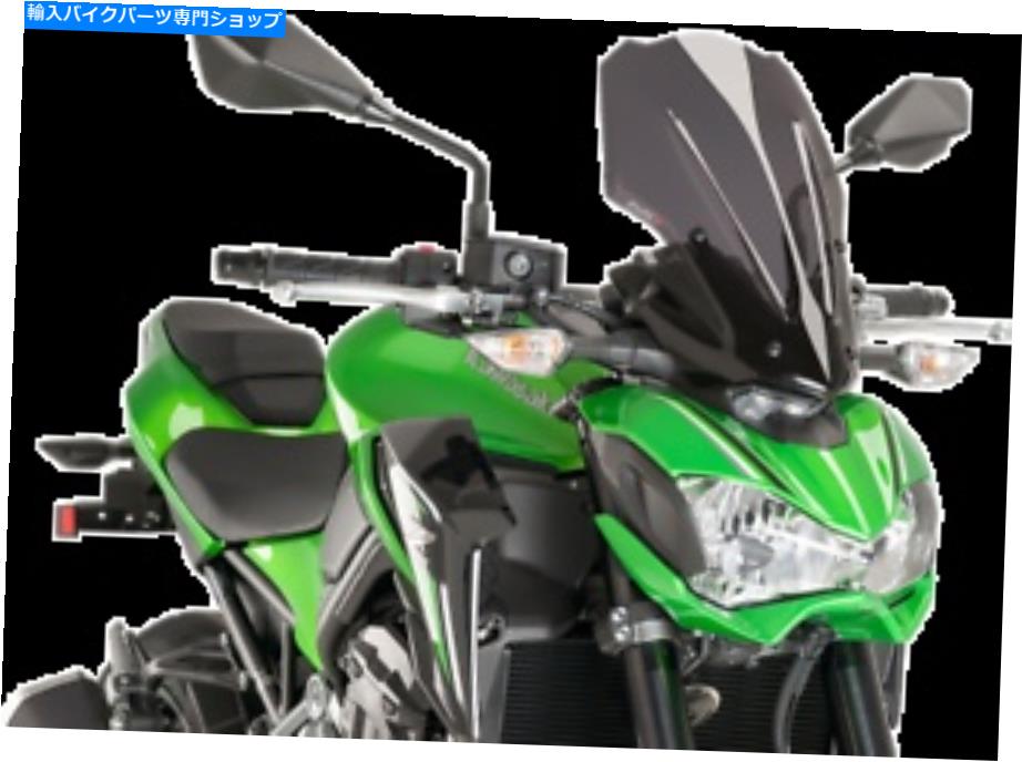 Windshield Puig新世代風防ガラス15-1 / 2 \