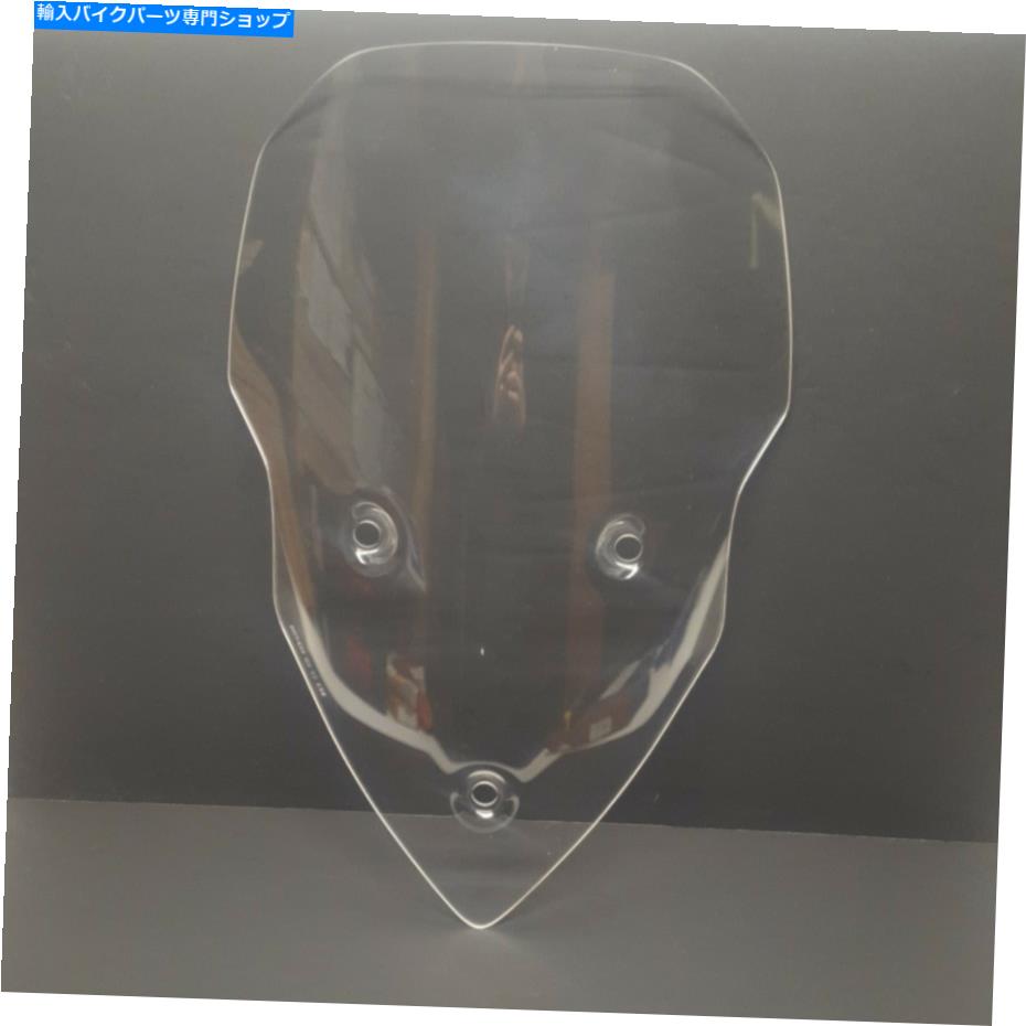 Windshield Multistrada 1200（48710472A）用のフロントオリジナルドゥカティスペアパーツ Windscreen Original DUCATI Spare Parts For Multistrada 1200 (48710472A)【並行輸入品】