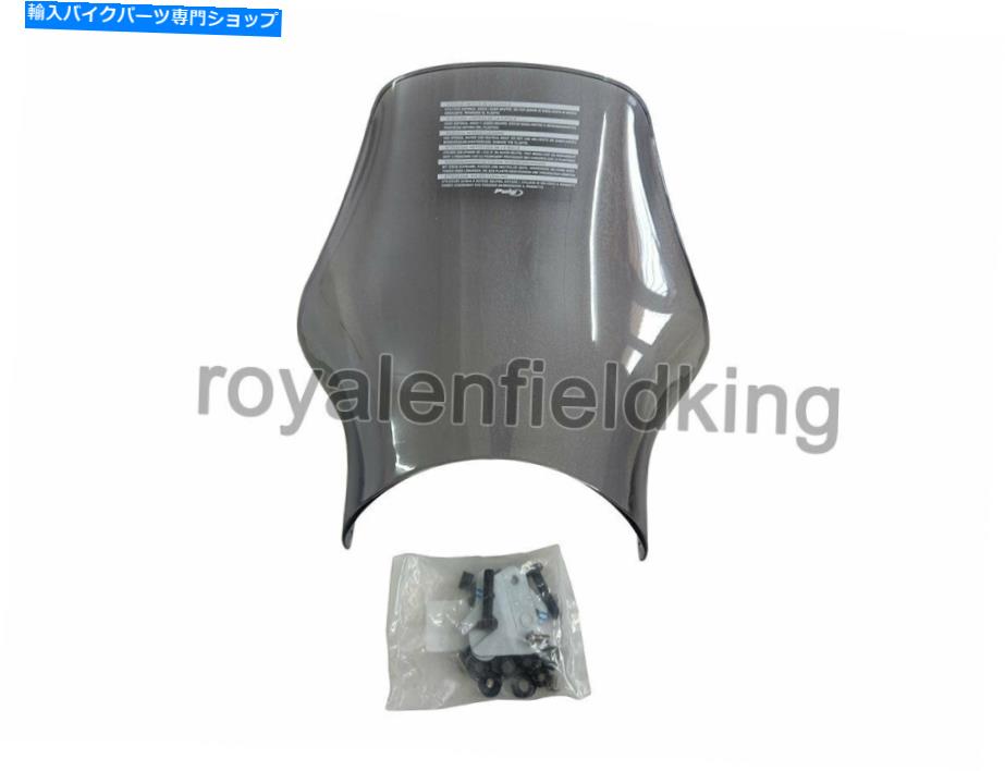 Windshield 双子GT Continental 650＆インターセプター650ライトスモークフライスクリーンロイヤルエンフィールド Twins GT Continental 650 & Interceptor 650 Light Smoke Fly Screen Royal Enfield【並行輸入品】